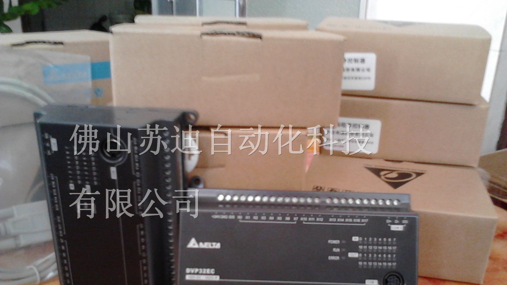 供应台达变频器代理，广东台达变频器一级代理