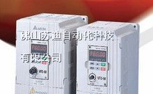 供应台达变模块台达PLC，台达变频器代理，台达PLC代理