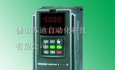 供应四方变频器一级代理，佛山苏迪自动化代理