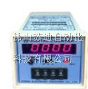 供应台湾慷达计数器代理- 慷达计数器广东一级代理