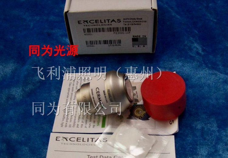供应史赛克 X7000 PE300C-10F 内窥镜氙灯