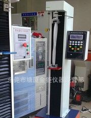 打包带用拉力试验机，织带拉力试验机，皮带拉力试验机