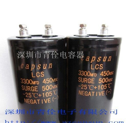 供应 450VDC3300MFD 储能铝电解电容 储能焊机用电容