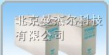 供应常州汤浅UXF系列****蓄电池