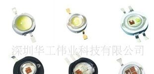 大量大功率LED 1W红光大功率LED