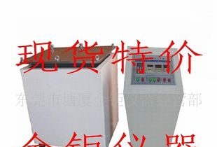 机械式振动试验机，振动试验机
