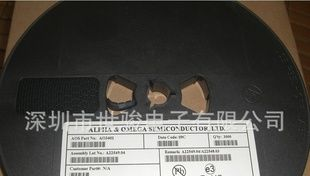 稳压IC AO8700 AO8701 AO8801
