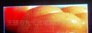 户内7.62双色LED电子显示屏