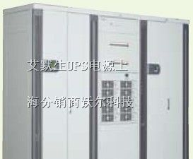 UHA3R-0200L报价 上海APC分销商 不间断电源价格