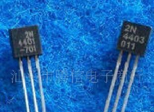 廉价全新原装2N4401