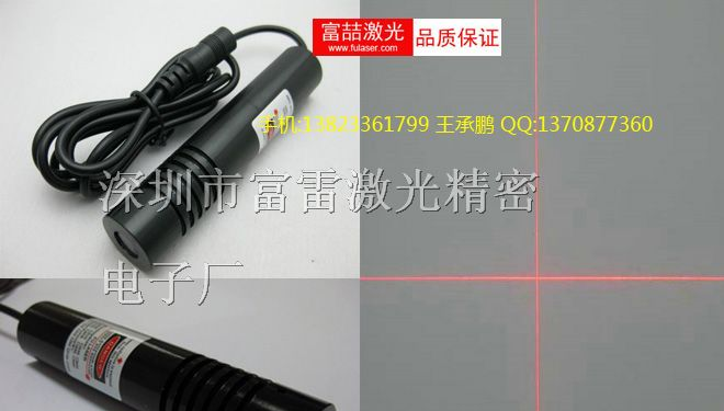 供应厂家供应FU63511C5-BD22  十字线激光定位器