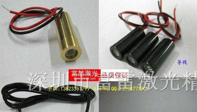 供应 一字线激光定位灯 一字型激光定位模组