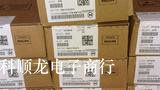 原装现货NXP MCU P89LPC936FA  P89LPC936