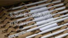 供应飞利浦红外线灯管13713X/98,14103Z/98