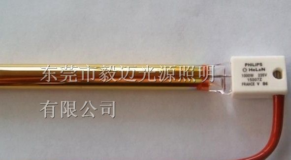 供应飞利浦15007Z,13837Z/876红外线加热管