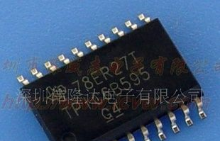 功率逻辑8位移位寄存器TPIC6B595