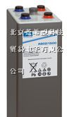 佳木斯德国阳光蓄电池