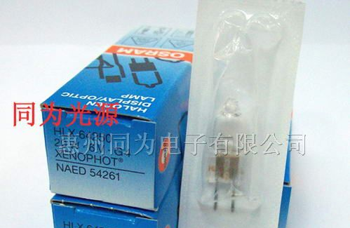 供应OSRAM显微镜灯泡64250 6V 20W