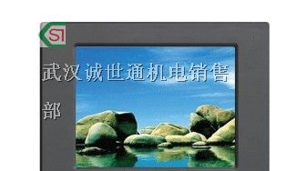 供应EVIEW步科触摸屏MT4000/5000武汉代理现货销售