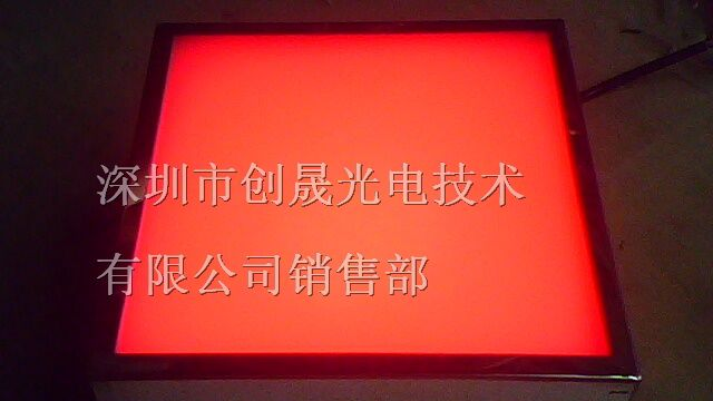 LED发光地砖灯,LED地砖灯，LED感应地砖灯