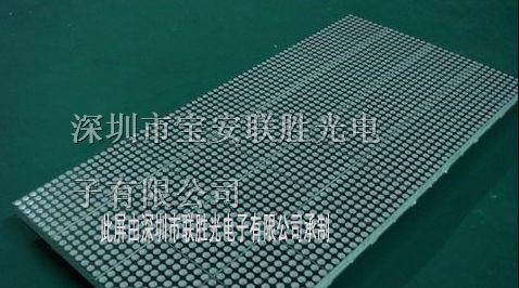 供应3.75红色LED单元板3.75红绿双色单元板