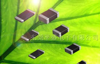 供应贴片磁珠