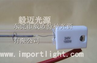 供应红外线发热管,石英发热管,红外线灯管