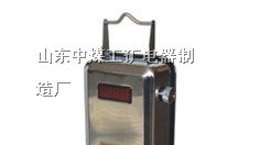 供应GCG1000型粉尘浓度传感器 粉尘浓度传感器
