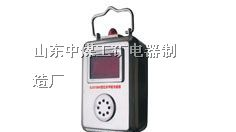 供应GJG100H型红外甲烷传感器  红外甲烷传感器