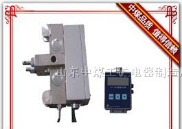 供应JT-B型旁压式限制器 压力传感器