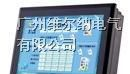 供应无锡信捷10.4寸触摸屏THA65-MT 信捷热卖中..