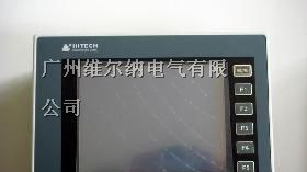 代理供应 海泰克触摸屏PWS6620S-P