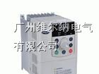 供应 蓝海华腾变频器E5-H-4T1.5G/2.2L  欢迎询价采购