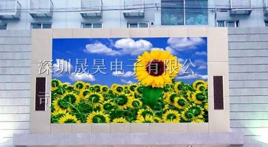 供应户外全彩led显示屏