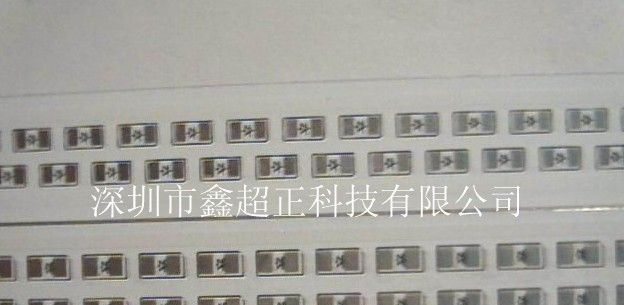 航天科技产品LED日光灯铝基板 FR-4单双面玻纤板