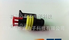 供应泰科Tyco/AMP汽车防水连接器，IP68连接器