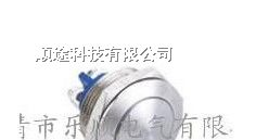 供应IP防护等级开关，IP68抗破坏开关，进口压电开关