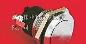 供应抗破坏开关，BULGIN抗菌开关，IP68开关