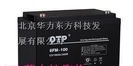 OTP蓄电池参数-规格|6FM-17(12V17AH)报价