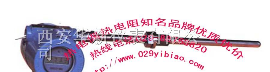 供应钨铼热电偶厂家、西安庆成木管钨铼热电偶