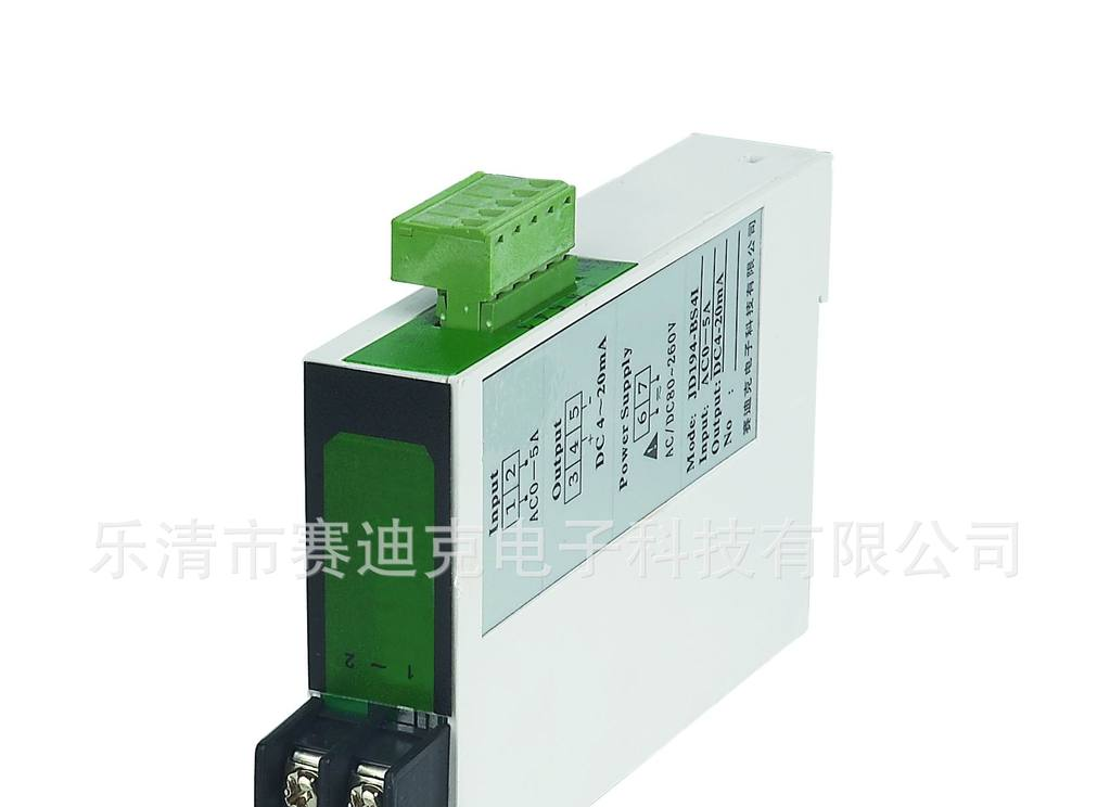 供应JD194-BS4I3T智能交流三相电流电压变送器