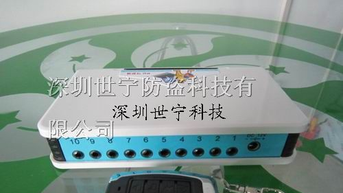 供应柜台电脑防盗报警器 展示台电脑报警主机