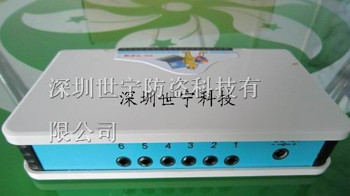 供应带遥控的电脑防盗报警器 USB防盗主机