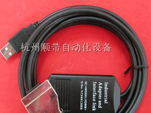 供应杭州欧姆龙plc编程电缆USB-CIF02