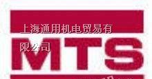 MTS传感器、MTS传感器