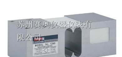 供应TEDEA-1263称重传感器