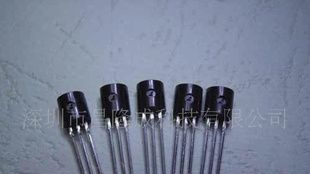 MAC 97A6 双向可控硅