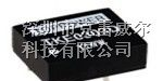 供应DC-DC电源模块 TKE0303D