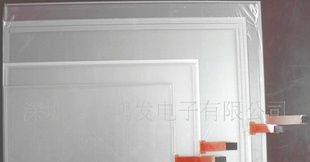 【高性能】AMT9532触摸屏