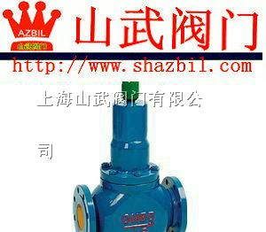 供应进口薄膜式减压阀、进口先导薄膜式减压阀